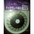 4" Diamond coated flat grinding cutting wheel disc